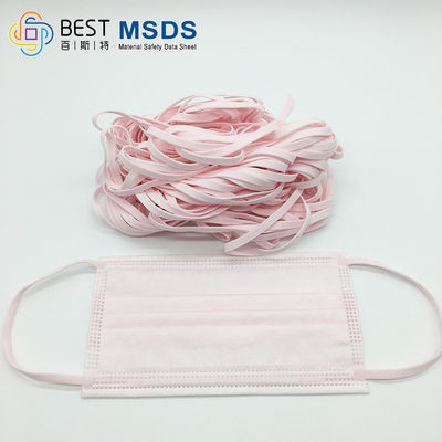 Maske Kulak Askısı İçin Pembe Elastik Bant 5mm Genişlik